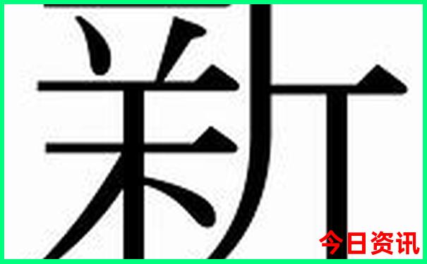 湖南长沙张家界凤凰自由行攻略