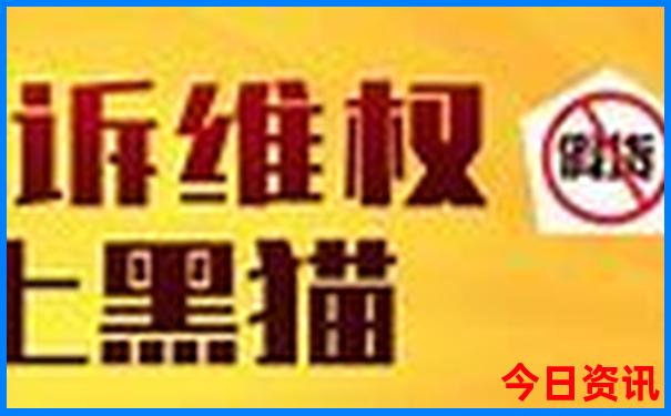 东京游玩攻略必去景点推荐