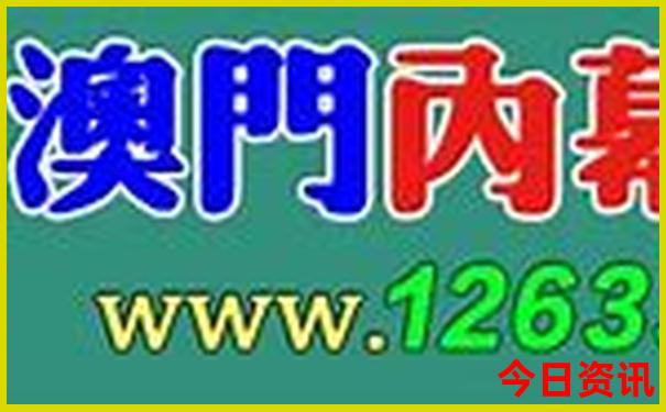 丹东半日游最佳景点