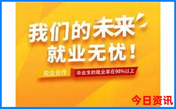 七月初去哪里旅游好